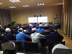 科研基礎(chǔ)知識(shí)培訓(xùn)