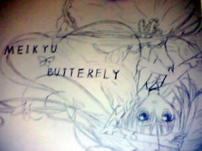 手繪動(dòng)漫入門基礎(chǔ)知識(shí)