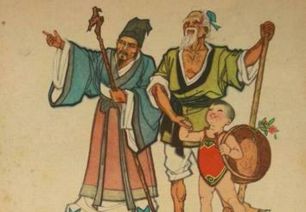 愚公移山,基礎(chǔ)知識,答案