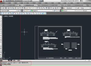 CAD入門基礎(chǔ)知識(shí),CAD的基礎(chǔ)知識(shí),關(guān)于CAD基礎(chǔ)知識(shí)的總結(jié)
