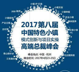 房地產(chǎn)基礎(chǔ)知識大全最新