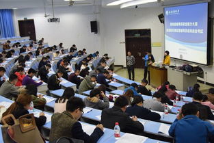 輔導(dǎo)員職業(yè)能力大賽基礎(chǔ)知識(shí)