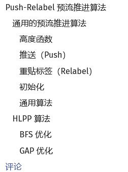 四流的基礎(chǔ)知識