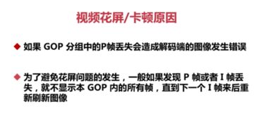 股票入門基礎(chǔ)知識講課,樂理基礎(chǔ)知識講課,靜力學(xué)基礎(chǔ)知識總結(jié)