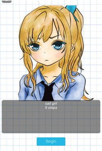 動漫制作軟件基礎知識