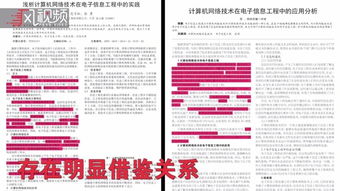 饒水知音基礎(chǔ)知識