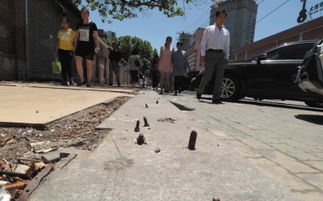 小房地基基礎(chǔ)知識