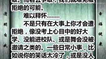 基礎(chǔ)心理學(xué)知識(shí)思維導(dǎo)圖,基礎(chǔ)心理學(xué)重點(diǎn)知識(shí),基礎(chǔ)心理學(xué)知識(shí)框架