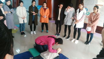 馬拉松志愿者基礎(chǔ)急救知識