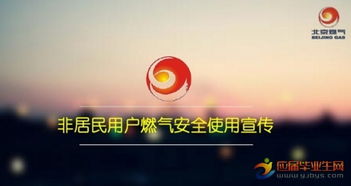 電氣基礎(chǔ)知識培訓(xùn)課件,財(cái)務(wù)基礎(chǔ)知識培訓(xùn)課件,計(jì)量基礎(chǔ)知識培訓(xùn)課件