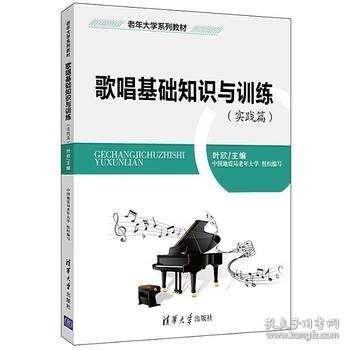 出版社基礎知識