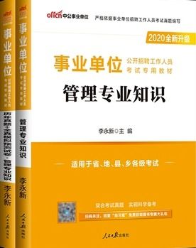 類是基礎(chǔ)知識