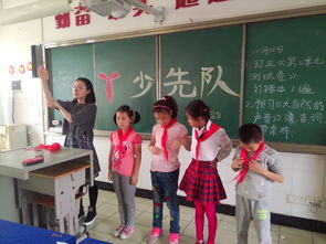 少先鋒隊(duì)基礎(chǔ)知識(shí)宣講信息總結(jié)