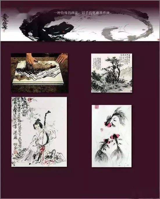 國(guó)畫要有什么基礎(chǔ)知識(shí)