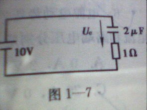 電工基礎(chǔ)知識填空題庫