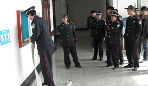 保安員基礎(chǔ)知識消防