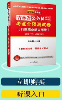 2018理論文化基礎(chǔ)知識