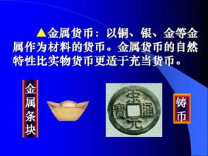 十大金融基礎(chǔ)知識(shí)一