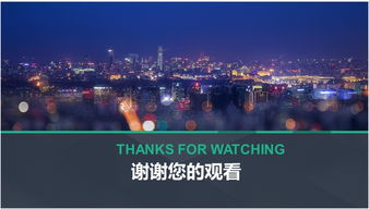 商鋪基礎(chǔ)知識(shí)培訓(xùn)題綱