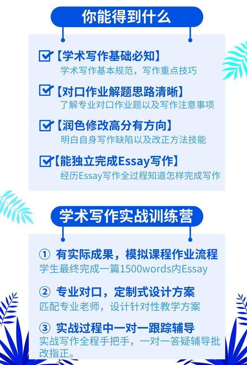 行業(yè)板塊基礎(chǔ)知識