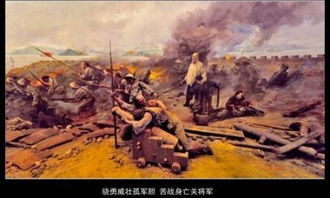 鴉片戰(zhàn)爭基礎(chǔ)知識