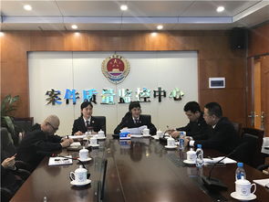 檢察偵查監(jiān)督基礎(chǔ)知識(shí)