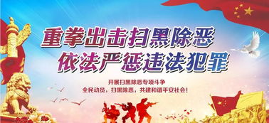 除惡,基礎知識,測試,內(nèi)容