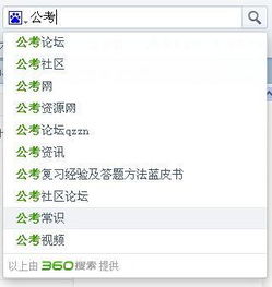 公共基礎(chǔ)知識與法律法規(guī),公共基礎(chǔ)知識法律法規(guī)基礎(chǔ)知識,公共基礎(chǔ)知識法律法規(guī)考試試題