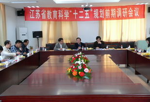 辦公室副主任具備的基礎知識