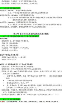 醫(yī)學(xué)生基礎(chǔ)知識的重要性,學(xué)好基礎(chǔ)知識的重要性,小學(xué)基礎(chǔ)知識的重要性