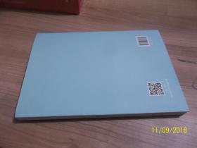 粉筆法律基礎(chǔ)知識(shí)