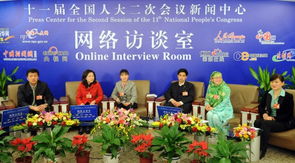 基層人大基礎(chǔ)知識問答題