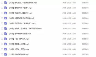 想學唱歌基礎(chǔ)知識