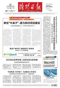 基礎(chǔ)知識,收獲,管理