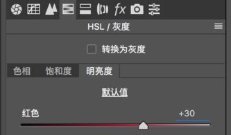 濾鏡,基礎知識,相機