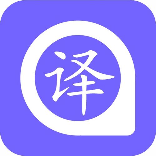 基礎(chǔ)知識的培養(yǎng)用英語怎么說
