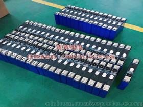 atl鋰電池基礎知識介紹