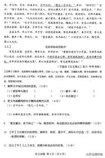 基礎(chǔ)教育知識(shí)試題及答案,基礎(chǔ)教育課程改革試題,基礎(chǔ)教育改革考試答案