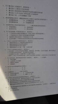 護理基礎(chǔ)知識選擇題試題及答案,計算機基礎(chǔ)知識選擇題,護理基礎(chǔ)知識1000題選擇題及答案