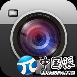 android相機基礎知識