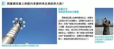 修圖必學(xué)的攝影基礎(chǔ)知識(shí)