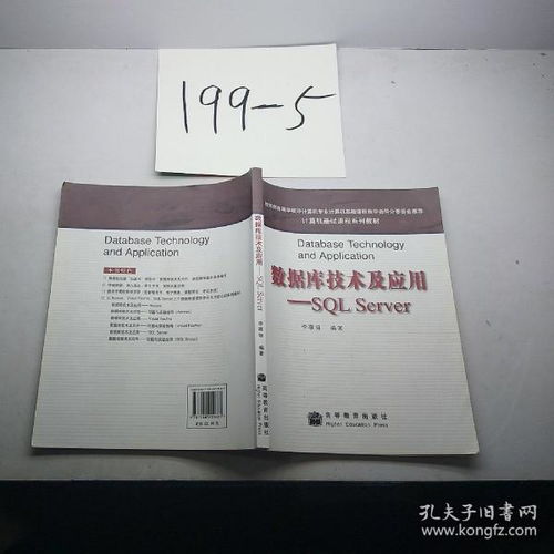 計(jì)算機(jī)r入門基礎(chǔ)知識(shí)