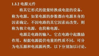 入門,基礎(chǔ),教學(xué),教程