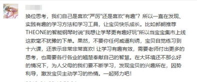 皮膚學(xué)的基礎(chǔ)知識,學(xué)計算機的基礎(chǔ)知識,彈琴基礎(chǔ)知識入門