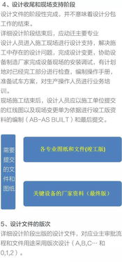 基礎(chǔ)知識(shí),epc