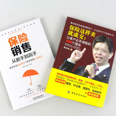 基礎(chǔ)知識(shí),書籍,相關(guān)