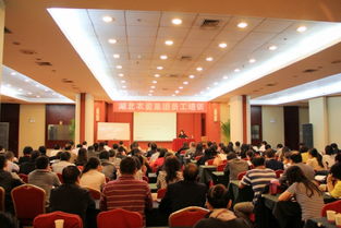 稅務(wù)基礎(chǔ)知識(shí)培訓(xùn)ppt,2021稅務(wù)基礎(chǔ)知識(shí)培訓(xùn),財(cái)務(wù)與稅務(wù)基礎(chǔ)知識(shí)培訓(xùn)