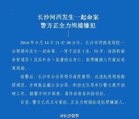 煤礦宿舍管理員基礎(chǔ)知識(shí)