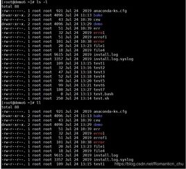 計(jì)算機(jī)基礎(chǔ)知識(shí)指令