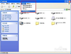 電腦編輯需要什么基礎(chǔ)知識(shí)